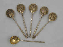 A set of six Russian silver tea spoons