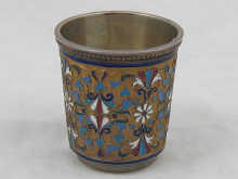 A Russian silver vodka tot with cloisonne