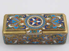 A Russian silver gilt and cloisonne 14f556