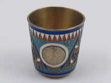 A Russian silver and cloisonne 14f55a