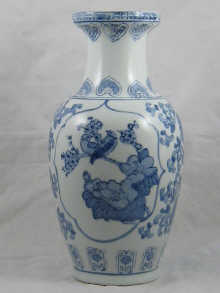 A large Chinese ceramic blue and