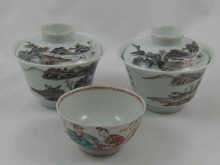 Two Chinese porcelain tea bowls 14f627