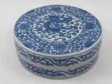 A Chinese ceramic blue and white 14f62b