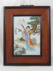 A Chinese porcelain plaque of a