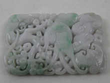 A finely carved Chinese jade pendant 14f650