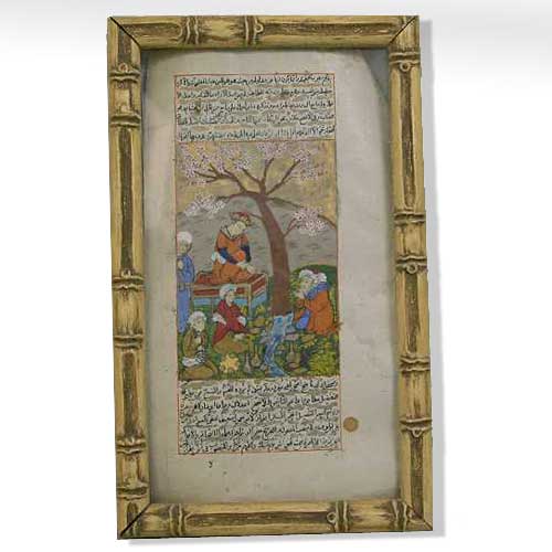 A Persian Miniature gouache on 151eba