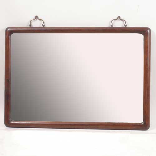 A Chinese Rosewood Wall Mirror 151ec3