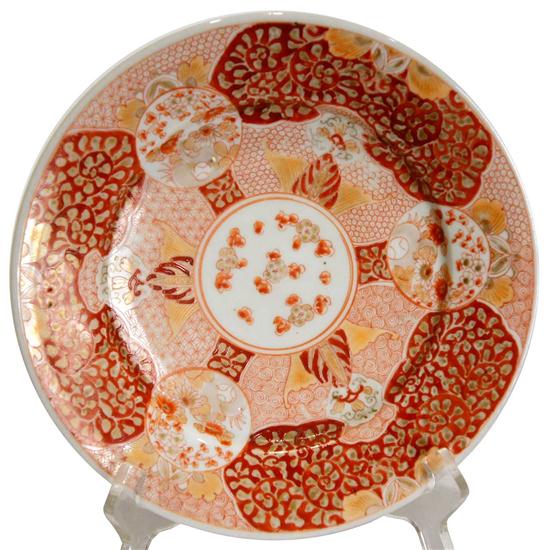 A Japanese Kutani Porcelain Plate circa