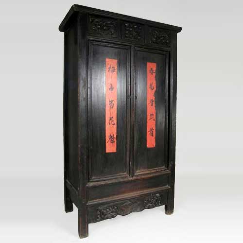 A Chinese Lacquer Elm Cabinet circa 151ee2