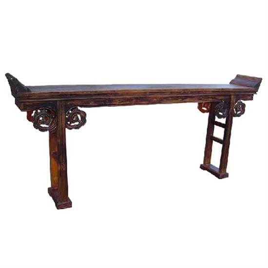 A Chinese Shandong Walnut Trestle-Leg