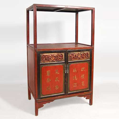 A Chinese Fujian Red Lacquered