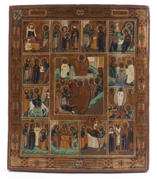  A Russian Icon depicting the 152226