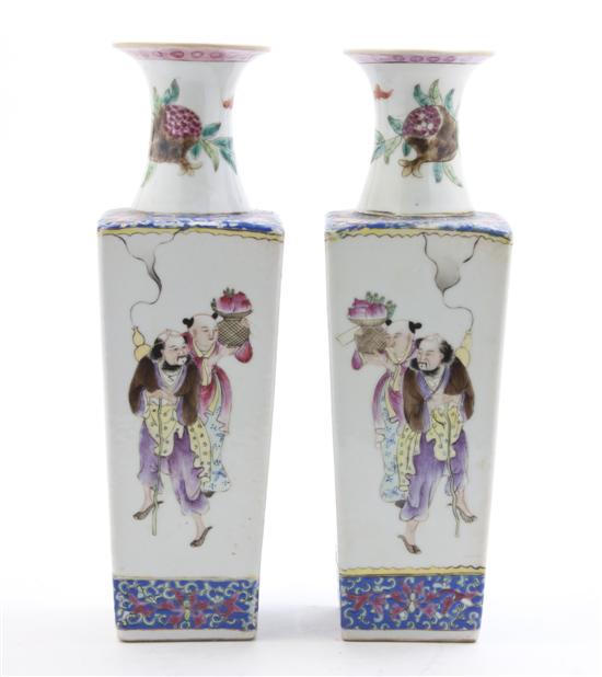  A Pair of Chinese Famille Rose 152433