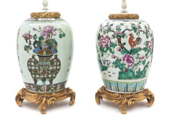 A Pair of Chinese Porcelain Ginger 15247d