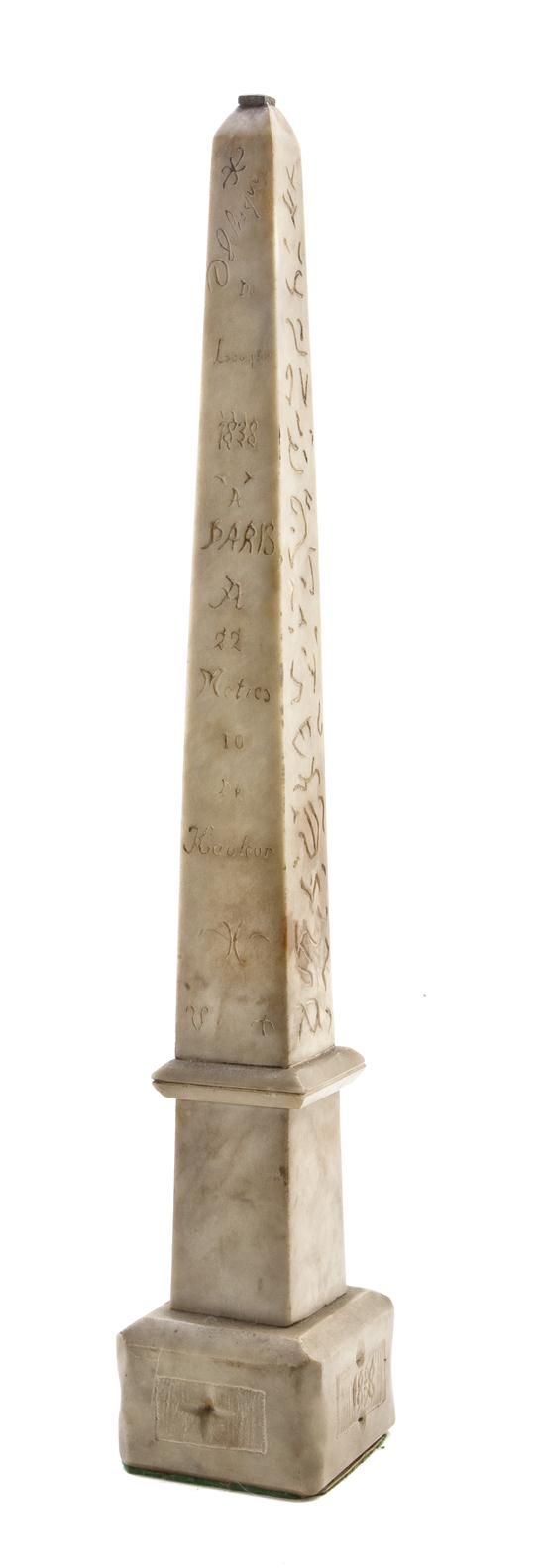 A French Grand Tour Marble Obelisk 152acb