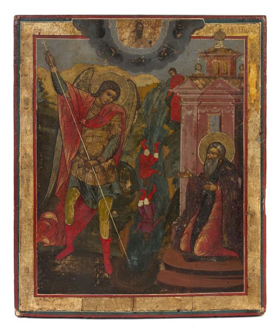  An Eastern Orthodox Painted Wood 152b6b