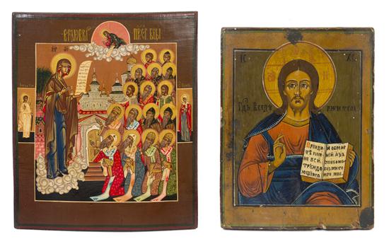  Two Byzantine Style Painted and 152b7a