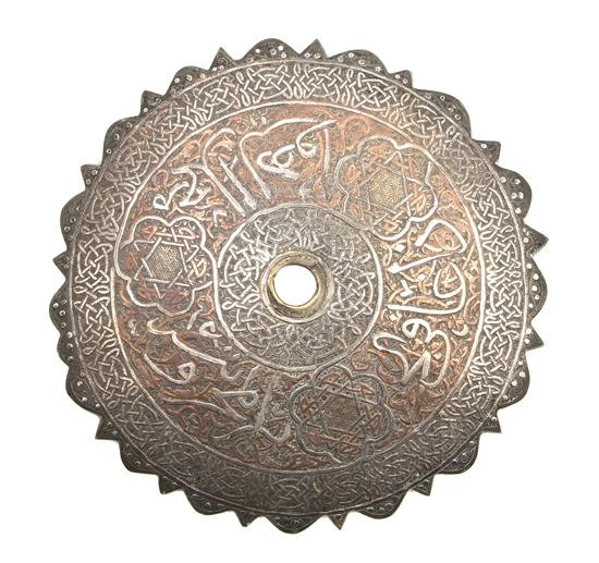 A Middle Eastern Bronze Copper and Silver