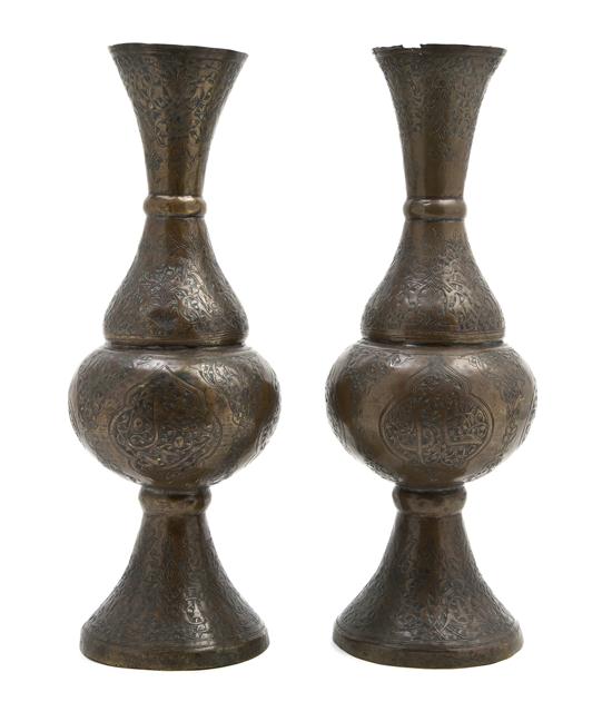 A Pair of Persian Bronze Vases with