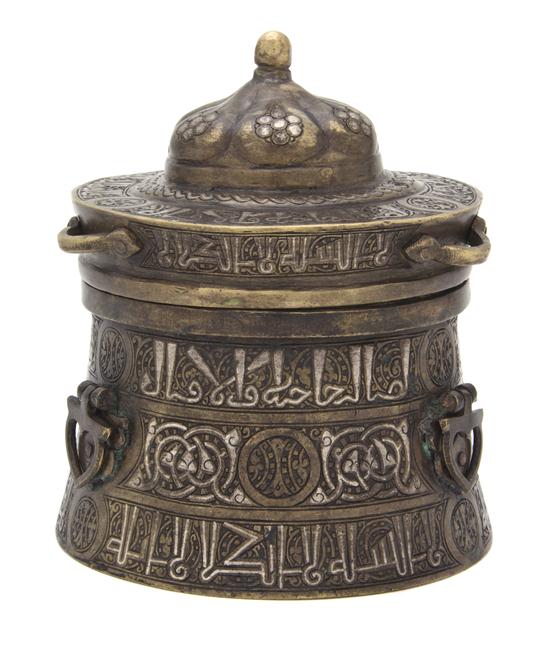 A Middle Eastern Mixed Metals Box the