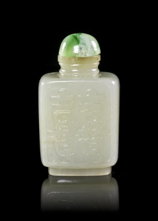A White Jade Snuff Bottle of rectangular 152f15