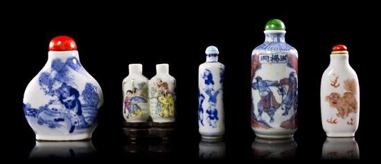 A Collection of Five Porcelain