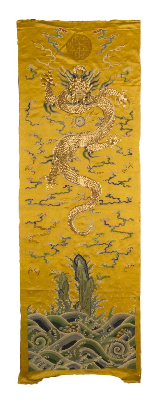 A Chinese Embroidered Silk Panel