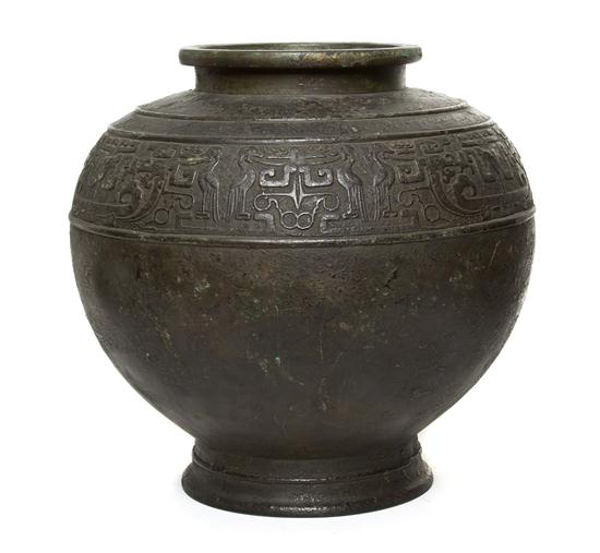 A Chinese Archaistic Bronze Vessel 152f5d