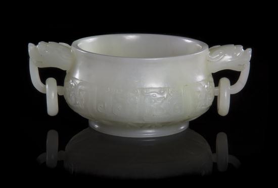 A Chinese Carved Jade Censer of