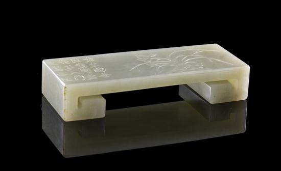 A Carved Jade Brush Rest of celadon 152f99