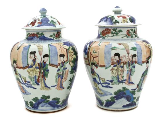 *A Pair of Wucai Decorated Lidded