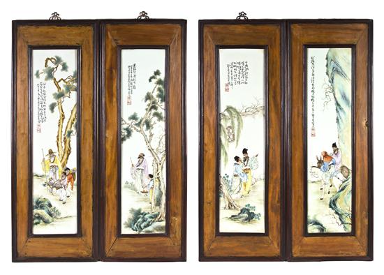 A Set of Four Chinese Enameled