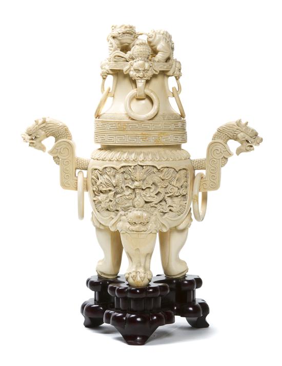 A Chinese Ivory Tripod Censer having 152fb4