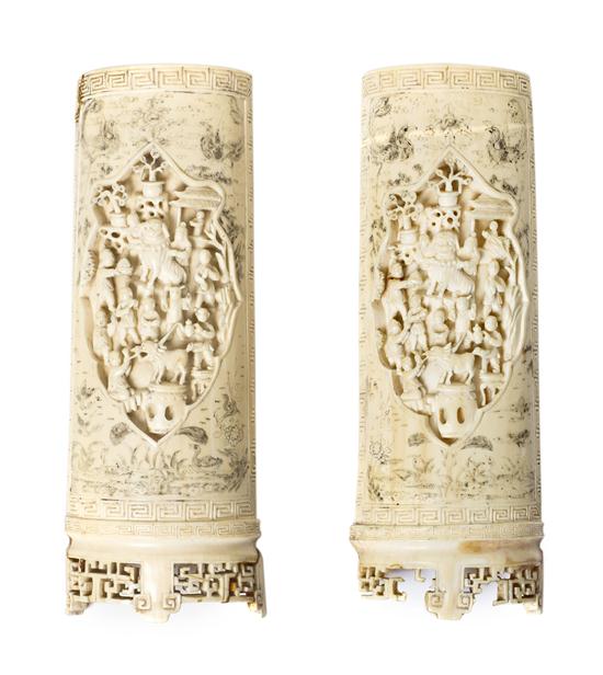 A Pair of Chinese Ivory Wrist Rests 152fbe