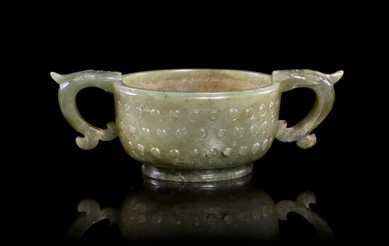 A Spinach Jade Libation Cup of 153001