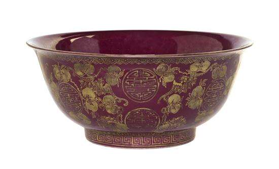 A Chinese Red-Glazed Center Bowl having