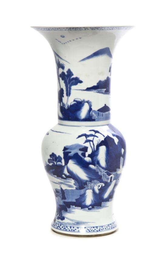 A Chinese Porcelain Yen Yen Vase 153010