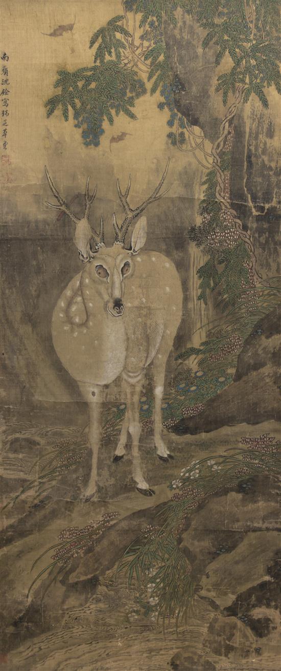 A Chinese Painting on Silk of a 15304a