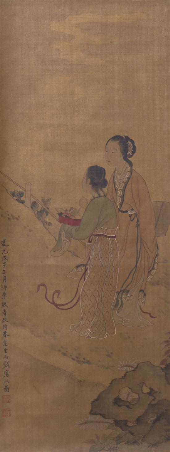 A Chinese Scroll Painting after 15304b