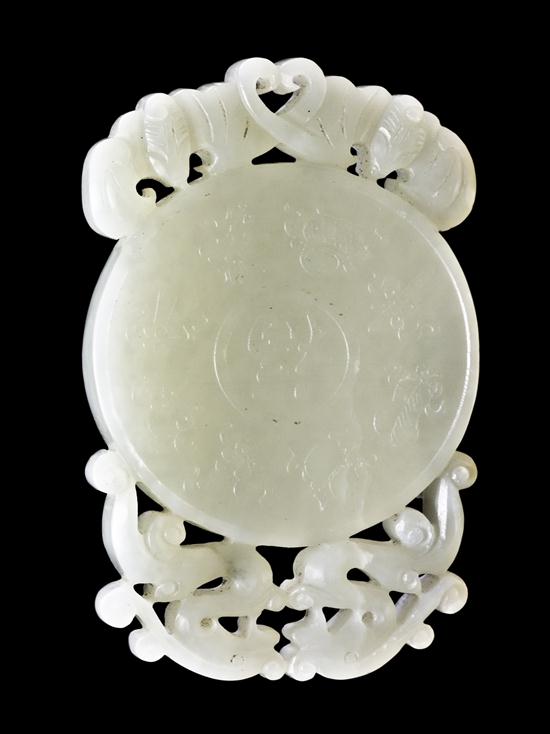 A Chinese Carved Jade Plaque of 15306f