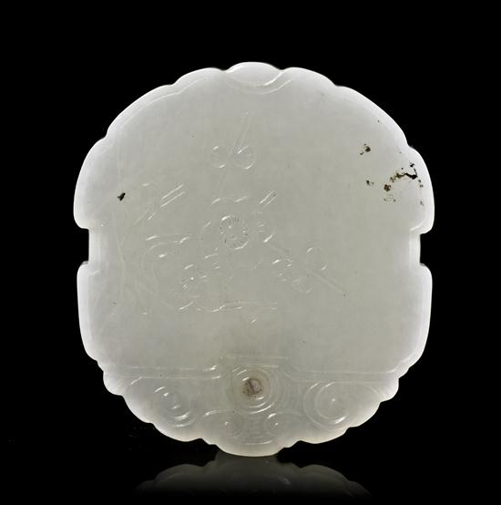 A White Jade Plaque of semi-circular