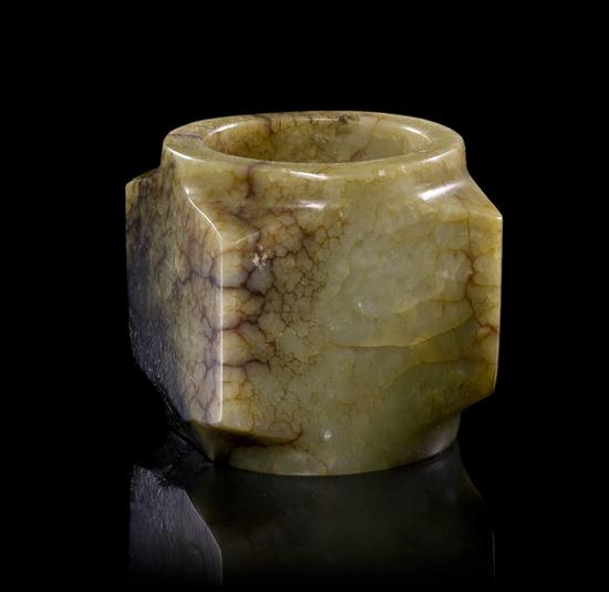 A Cong Form Carved Jade Article 15308f