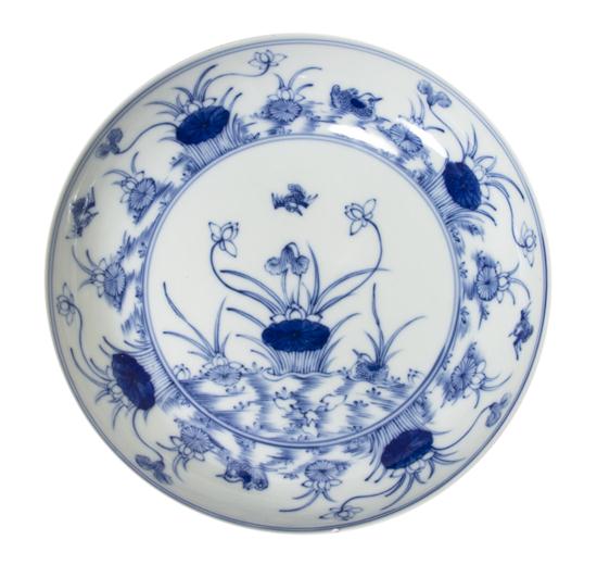 A Blue and White Porcelain Bowl having
