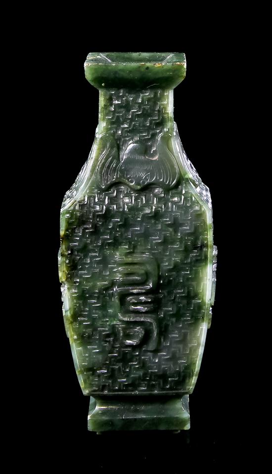 A Spinach Jade Baluster Vase of