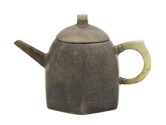 A Chinese Teapot having a silvered