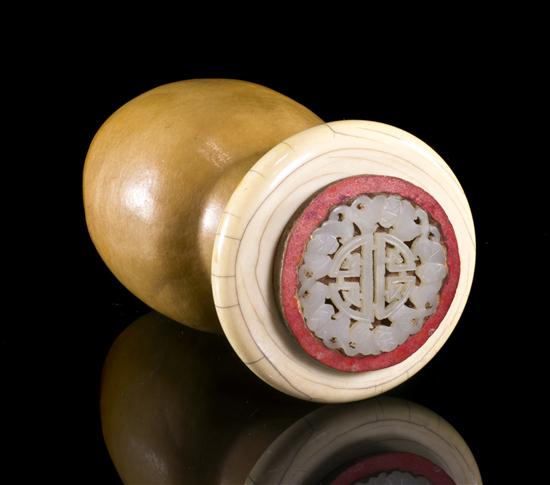 A Gourd Jade and Ivory Cricket Cage