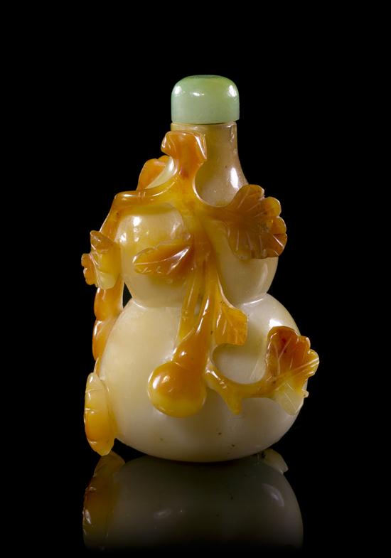 An Agate Double Gourd Form Snuff 15314f