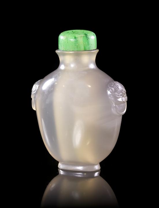 A Carved Agate Snuff Bottle of