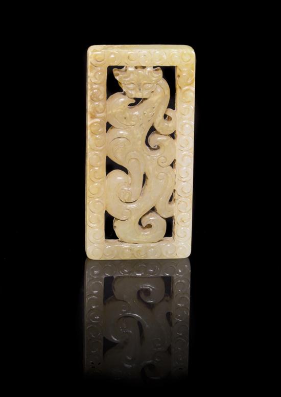 A Rectangular Jade Plaque of white colored