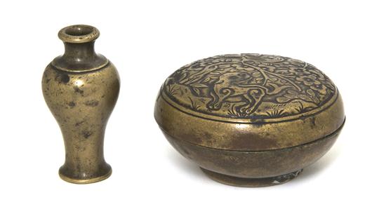 A Chinese Bronze Lidded Circular 1531a3